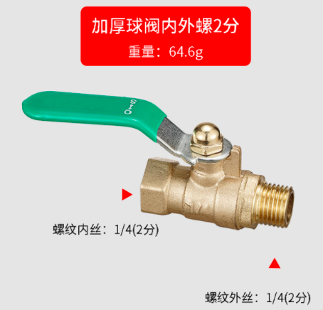 Pneumatic Fittings, Hand Slide Valve, Switch Copper Ball Valve, Red Handle Small Valve, Switch