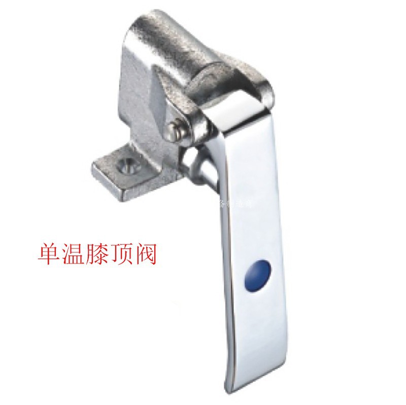 Copper Knee Top Valve Single and Double Temperature Knee Top Valve Commercial Kitchen Hotel Restaurant Canteen Faucet Foot Valve