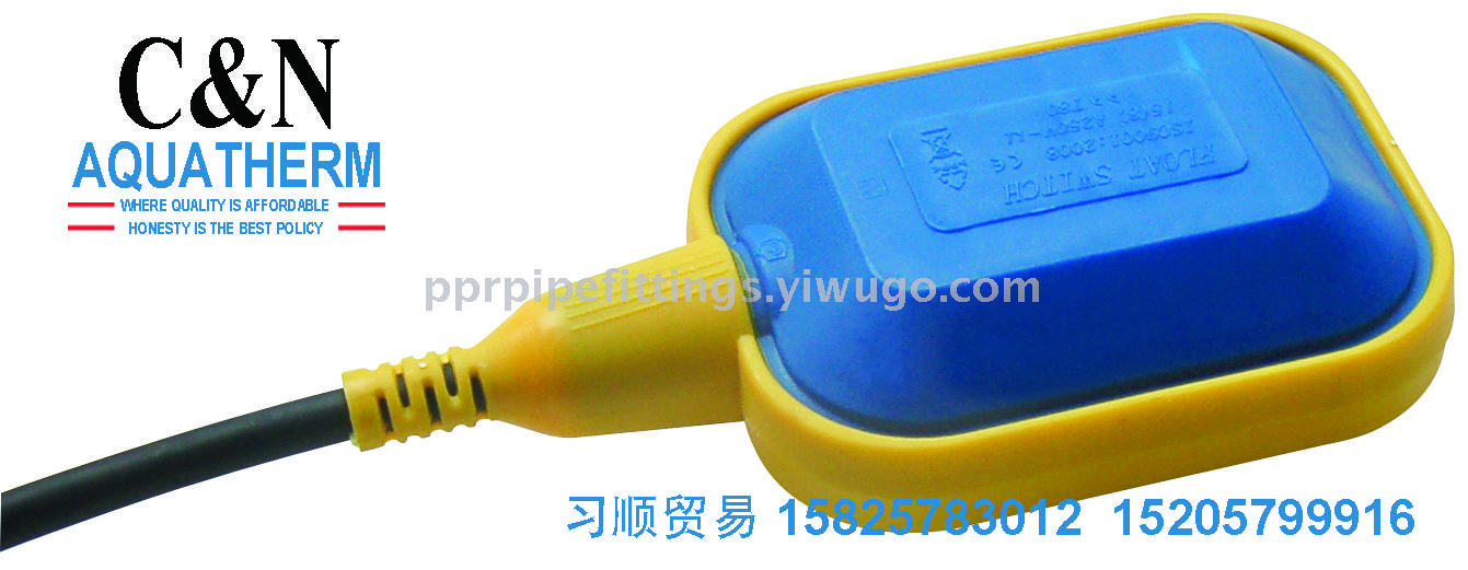 Automatic water level switch control valve 220v float switch