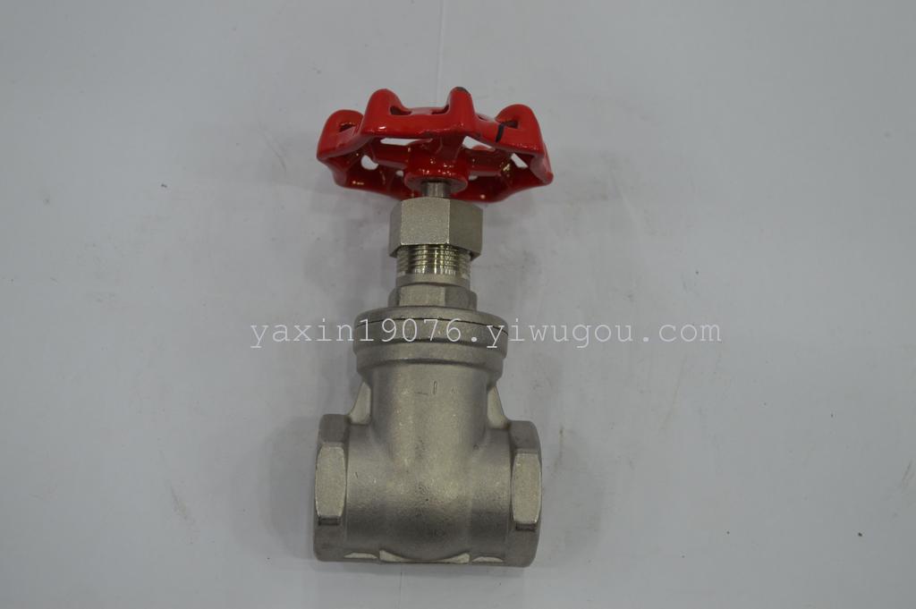 Stainless Steel Valve
