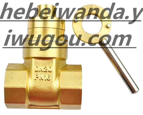 Brass locking stop valve