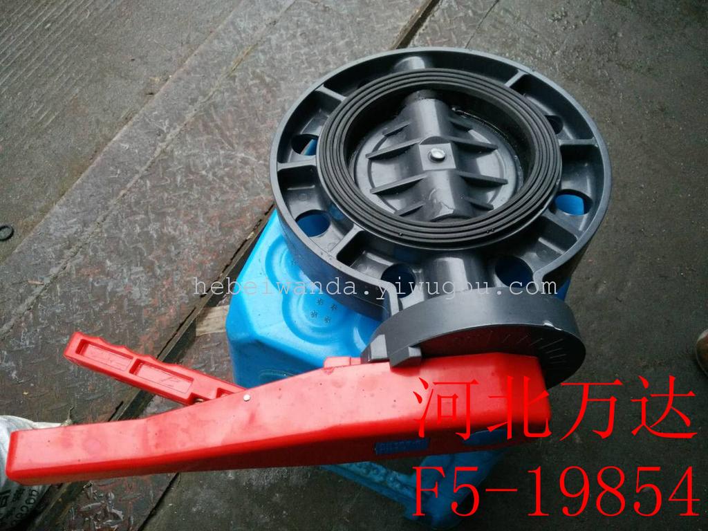 Manufacturers for PVC plastic handle butterfly valve plastic butterfly valve