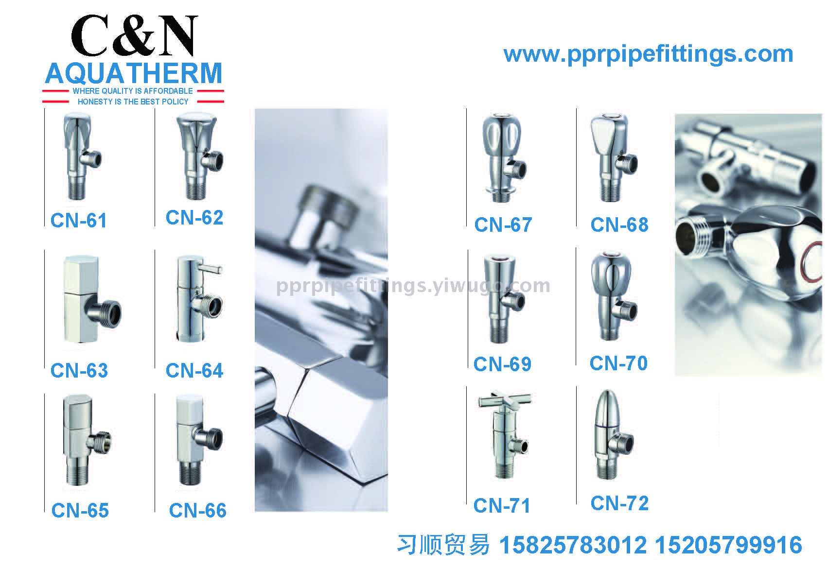 Stainless steel 201 triangle valve hot and cold triangle valve