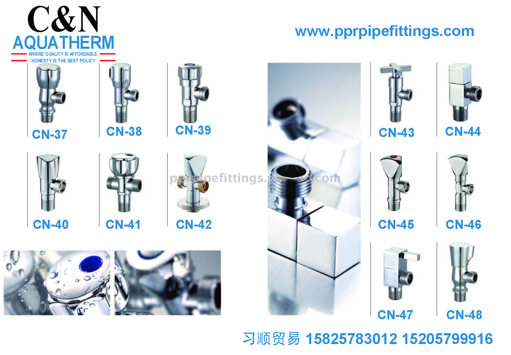 Stainless steel 201 triangle valve hot and cold triangle valve