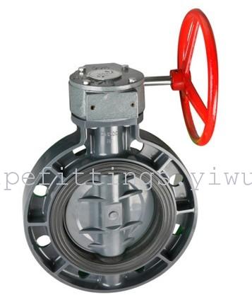 PVC plastic PVC butterfly valve PE ball valve