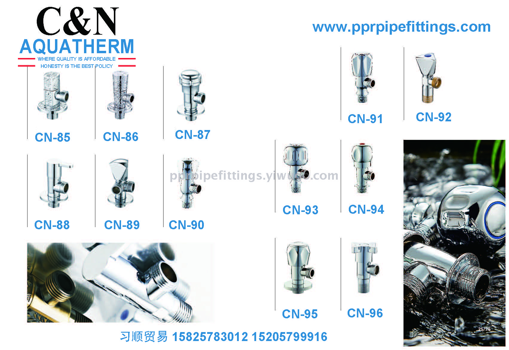 Plumbing Material Angle Valve 