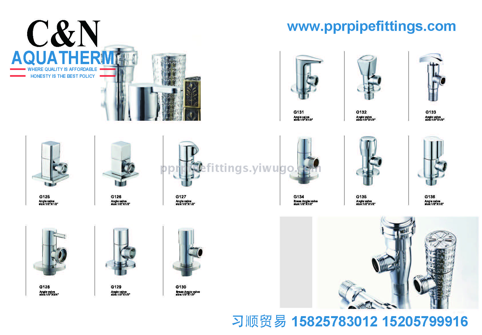 Plumbing Material Angle Valve 