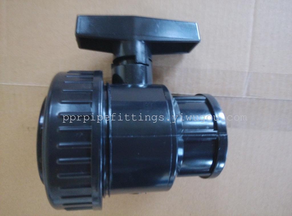 PVC simple ball valve ball valve ball valve socket UPVC flat valve quick opening valve