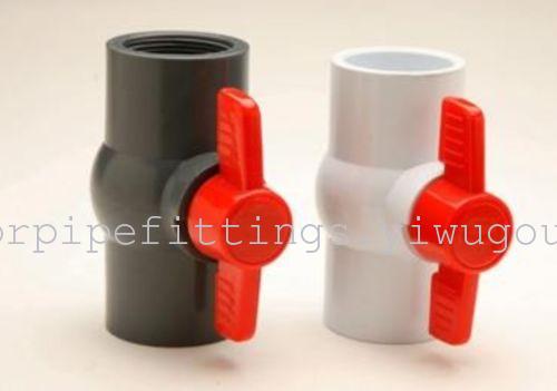 PVC simple ball valve ball valve ball valve socket UPVC flat valve quick opening valve