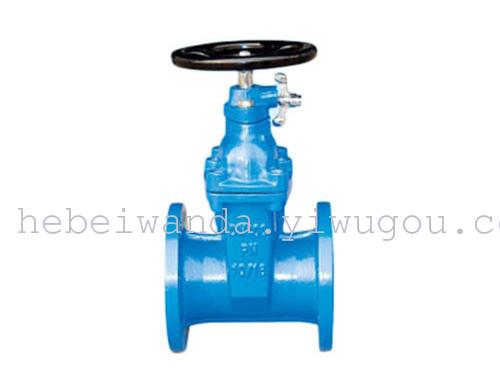 Locking type Rubber-seat non rising stem gate valve