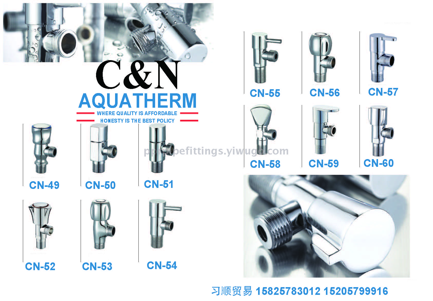 Triangle valve bathroom accessories water valve switch toilet water tank switch