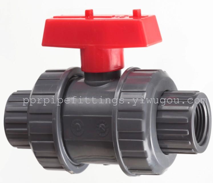UPVC full plastic ball valve PVC single by the order of the ball