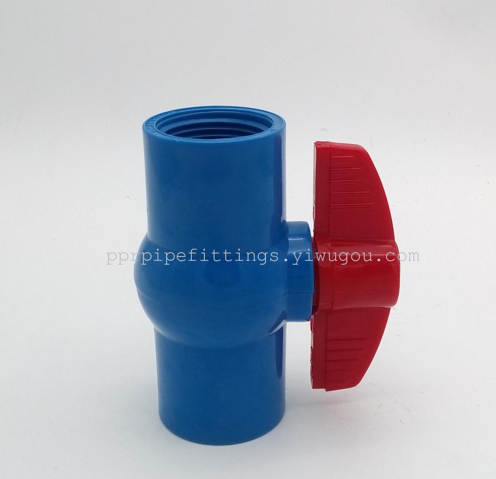 Valve products pvc  ball valve