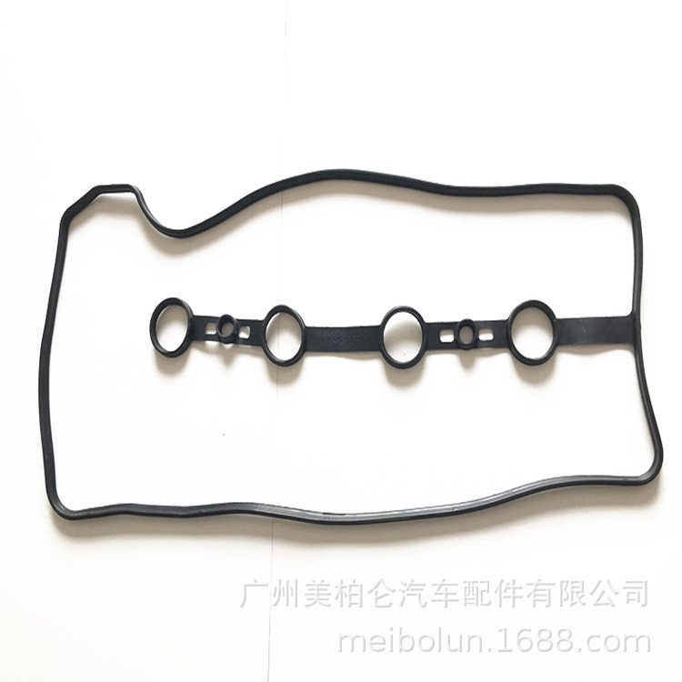  Camry 1121328021: Automobile Valve Gasket Cover Seal Oil Pan Gasket