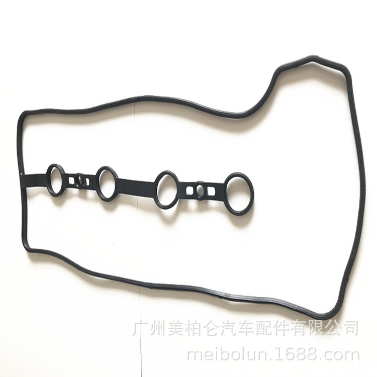  Camry 1121328021: Automobile Valve Gasket Cover Seal Oil Pan Gasket