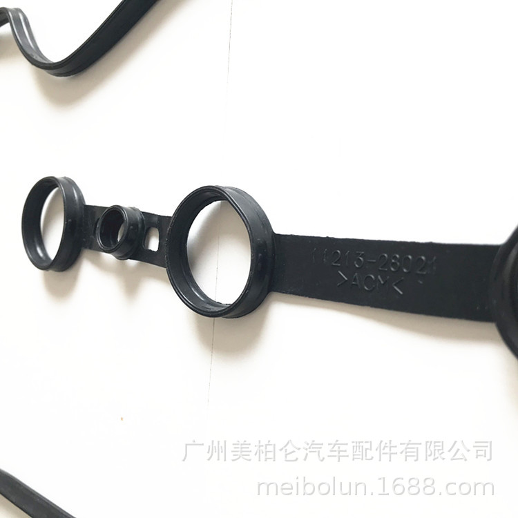  Camry 1121328021: Automobile Valve Gasket Cover Seal Oil Pan Gasket