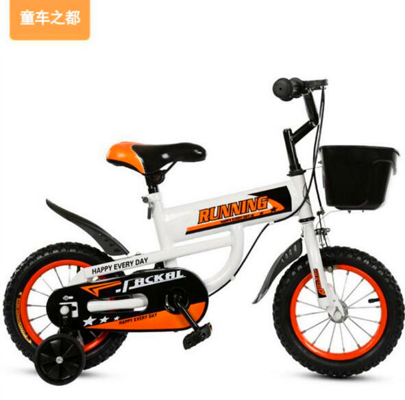 The new flash wheel children&#039;s bikes are 12