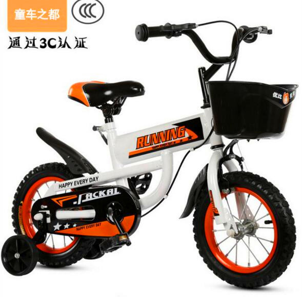 The new flash wheel children&#039;s bikes are 12