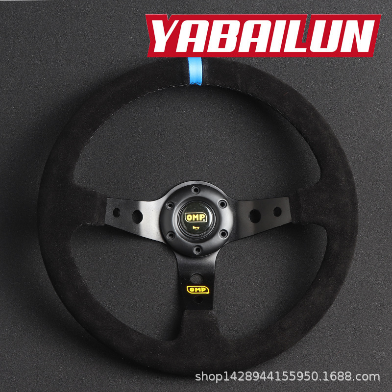 Car Modification OMP Steering Wheel Matte Leather 14Inch350mm Imitation Racing Competition Universal Steering Wheel