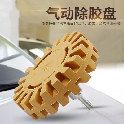Decal Removal Eraser Wheel 4 Inch Eraser Wheel Sticker Adhesive Remover with Drill Adapter