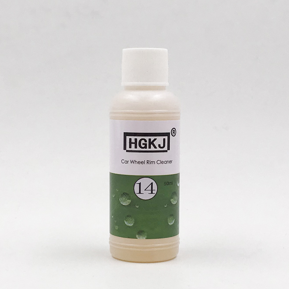 HGKJ-14-50ml Car Wheel Cleaner Steel Ring Cleaning Agent Car Wheel Rim Cleaner