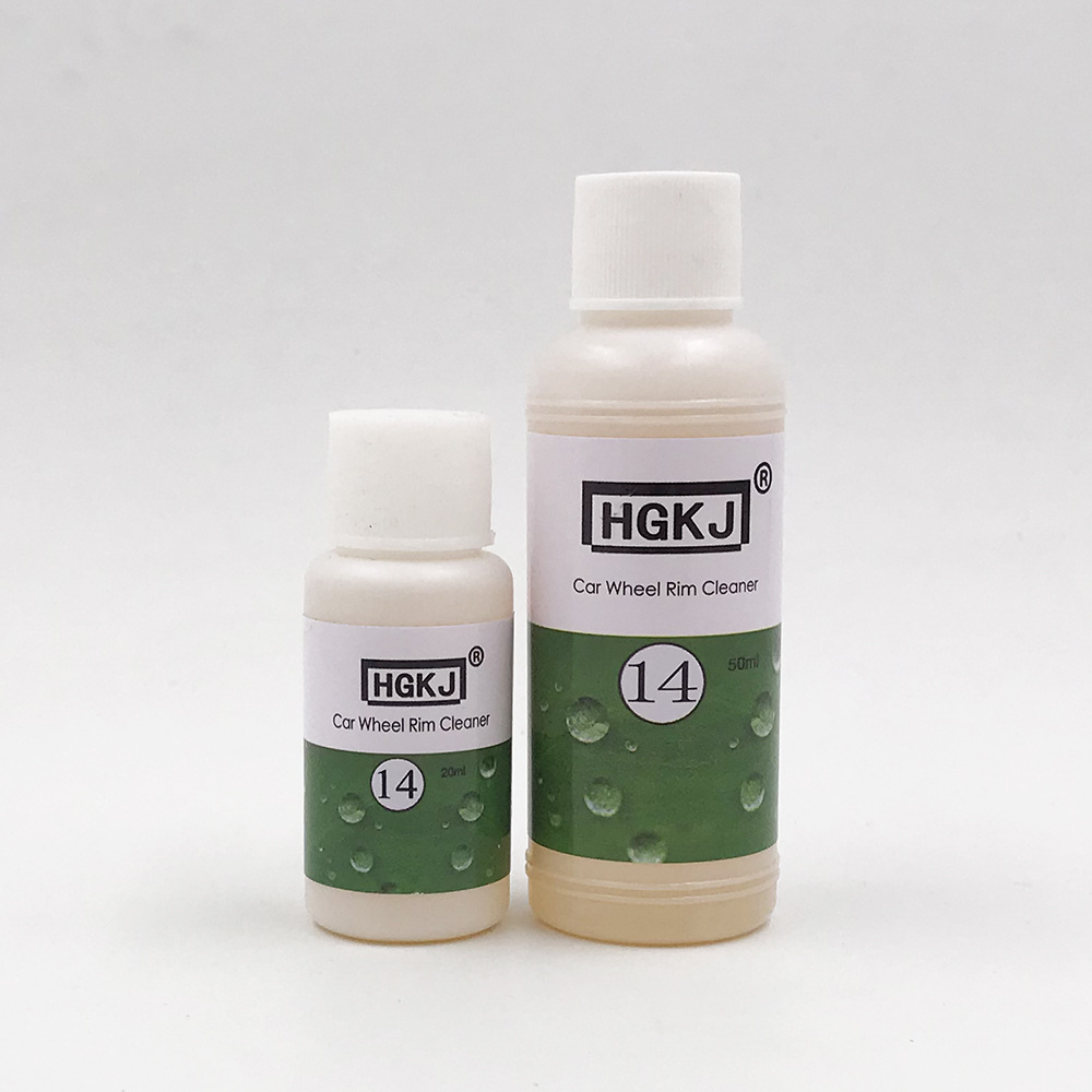 HGKJ-14-50ml Car Wheel Cleaner Steel Ring Cleaning Agent Car Wheel Rim Cleaner