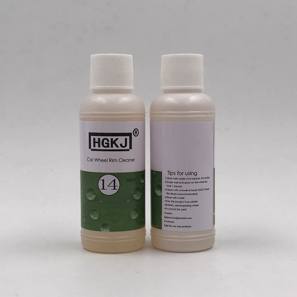 HGKJ-14-50ml Car Wheel Cleaner Steel Ring Cleaning Agent Car Wheel Rim Cleaner