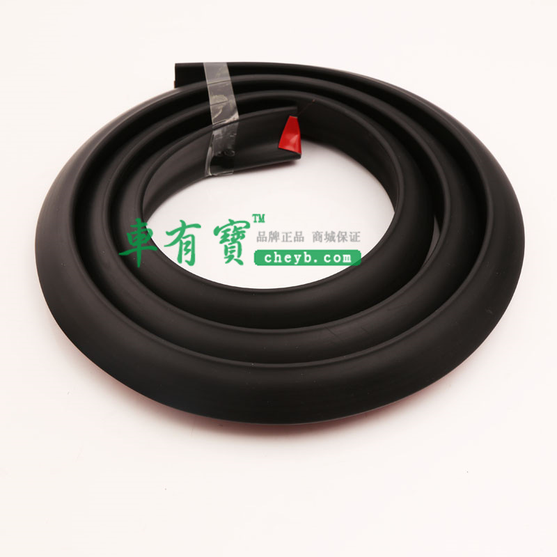Car Universal Triangle Rubber Wheel EyebrowPure Black Wheel Eyebrow Trim StripWheel Fender Strip AntiScratch Strip