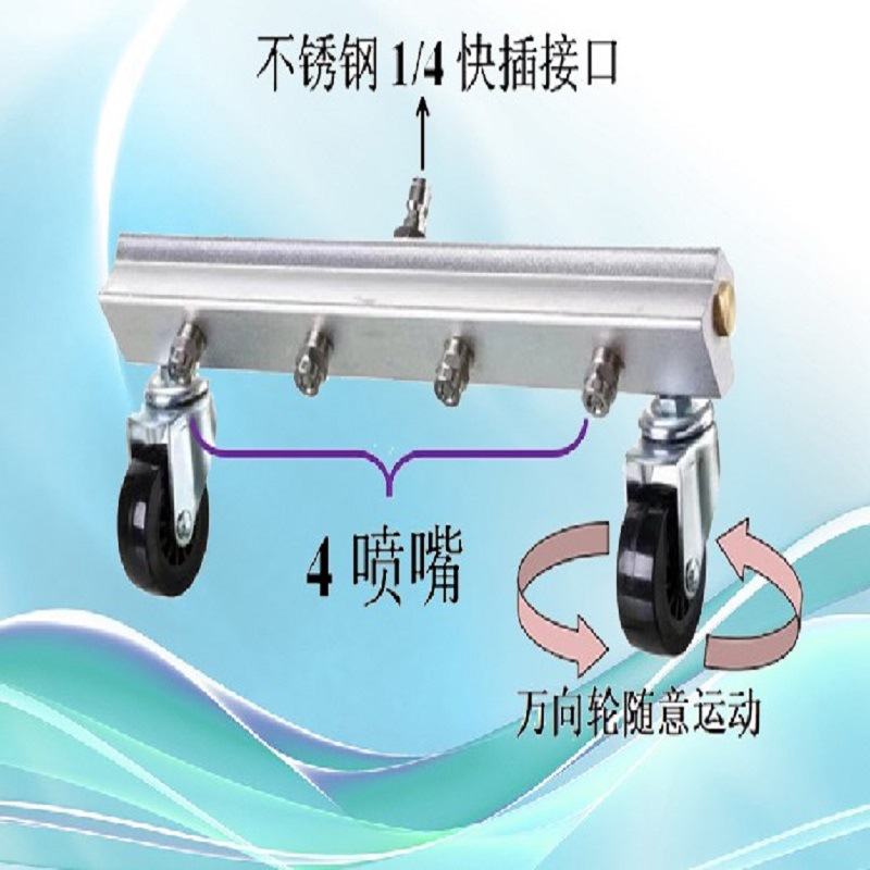 Car Washing Machine Accessories Car Bottom Brush Car Chassis Cleaning Stainless Steel 14 Quick Plug Universal Wheel