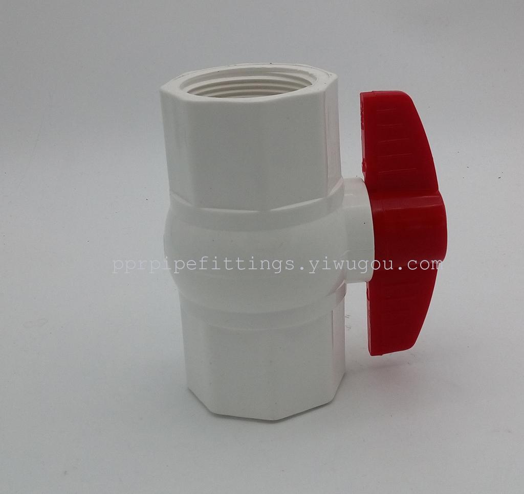 PVC ball valve