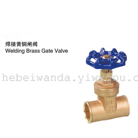 Welding Brass Gate Valve