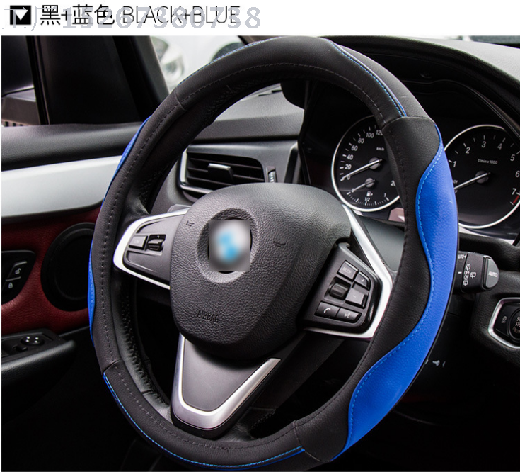 High quality PU leather with a set of 3D stitching steering wheel cover for general purpose vehicle supplies.
