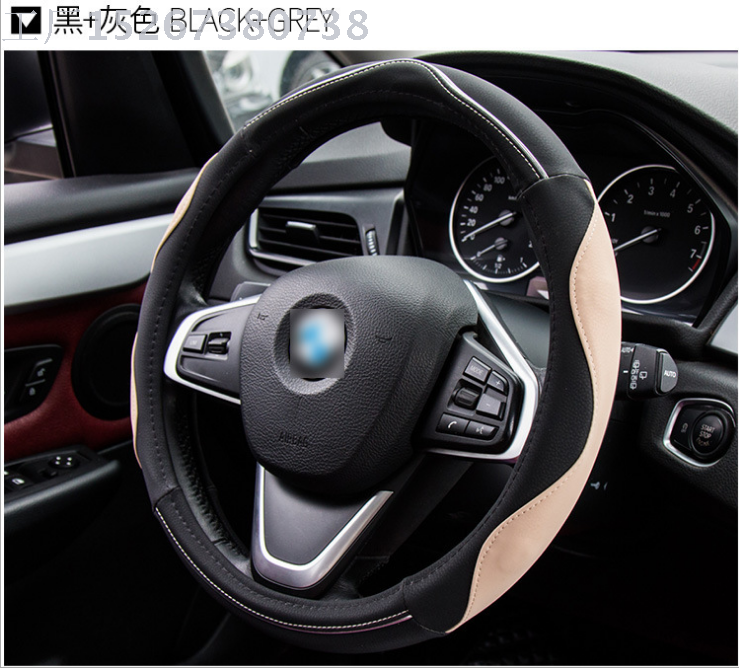High quality PU leather with a set of 3D stitching steering wheel cover for general purpose vehicle supplies.