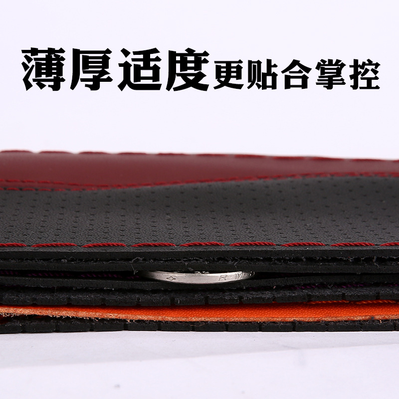 Sports Hand Sewing Steering Wheel Cover Four Seasons Universal Car Steering Wheel Cover NonSlip WearResistant 8801