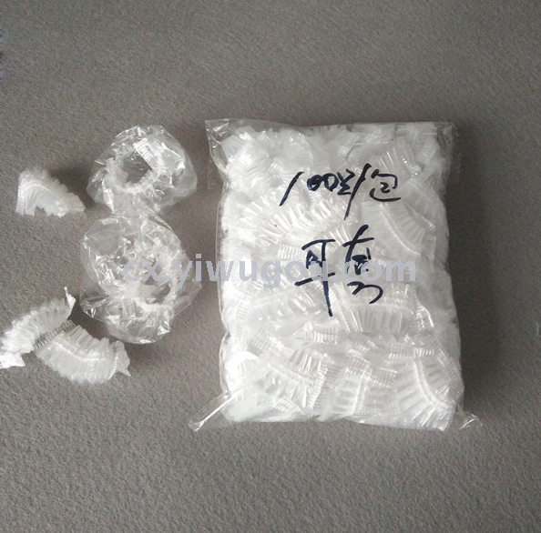 Strip bath cap bath cap foot bath cover steering wheel cover tyre cover bathtub cover the disposable apron
