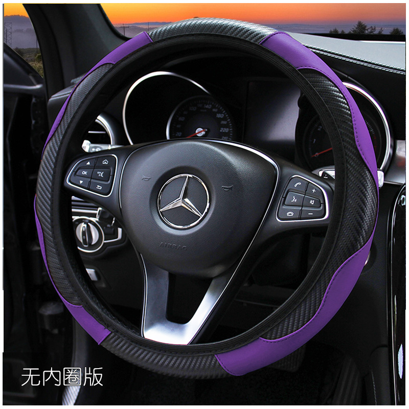 Wheel Cover Car Steering Wheel Cover Dynamic Fiber Handle Cover CrossBorder Manufacturer One Product Dropshipping