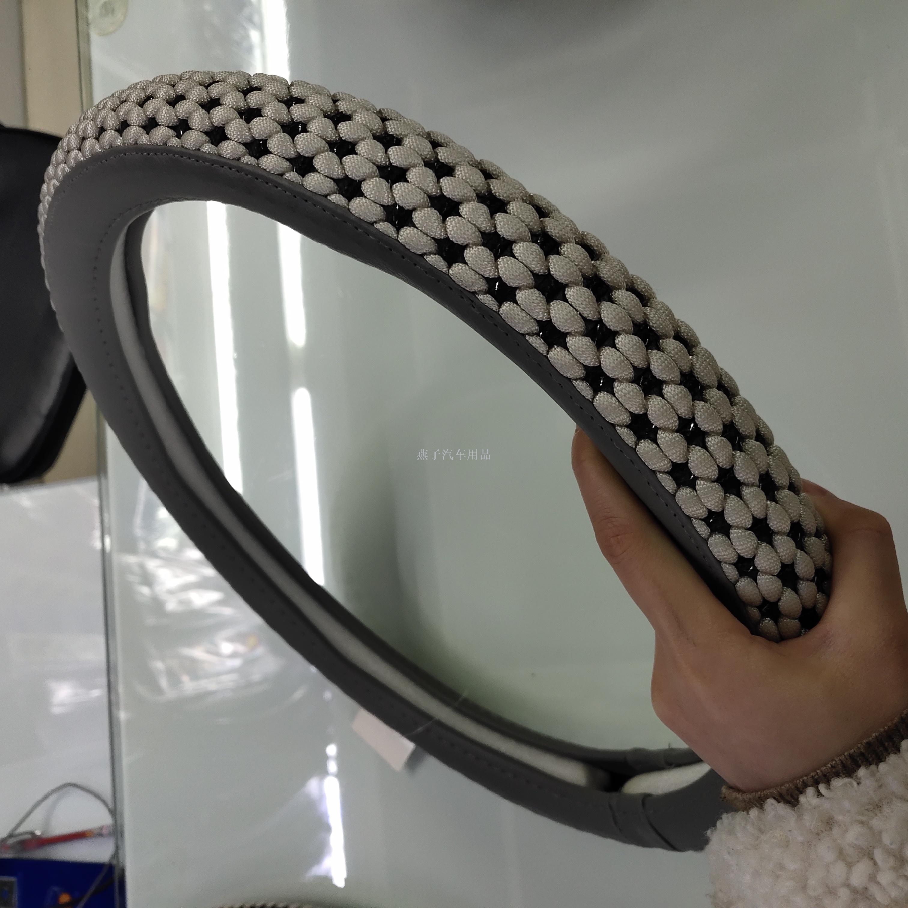 Hand - weaved ice silk automobile steering wheel cover summer ventilation, breathable, anti - slip, wear - resisting, time! Absorption interior decoration four seasons general