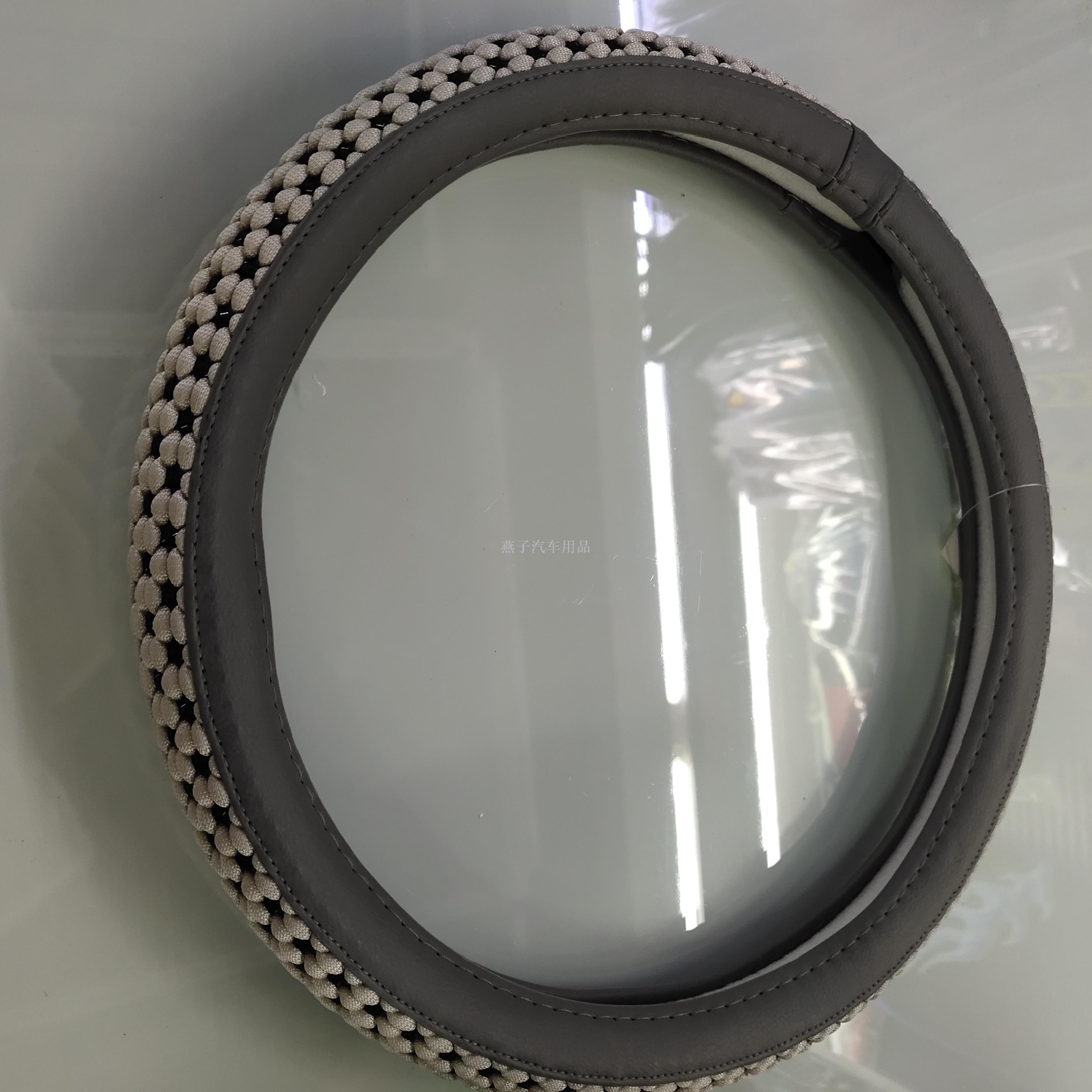 Hand - weaved ice silk automobile steering wheel cover summer ventilation, breathable, anti - slip, wear - resisting, time! Absorption interior decoration four seasons general