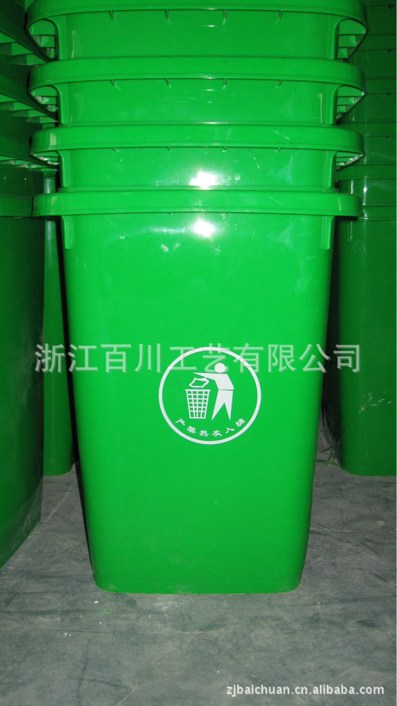 Manufacturers Direct 240L outdoor bins thickened with wheels and Covers plastic bins long cylinder classification