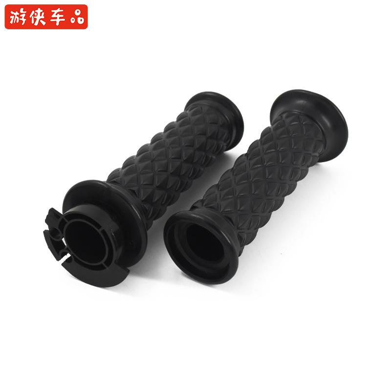 Ranger Tianjun Retro Motorcycle Modified General 22mm Handle Gel Handle Cover Steering Wheel Cover Grip Handle