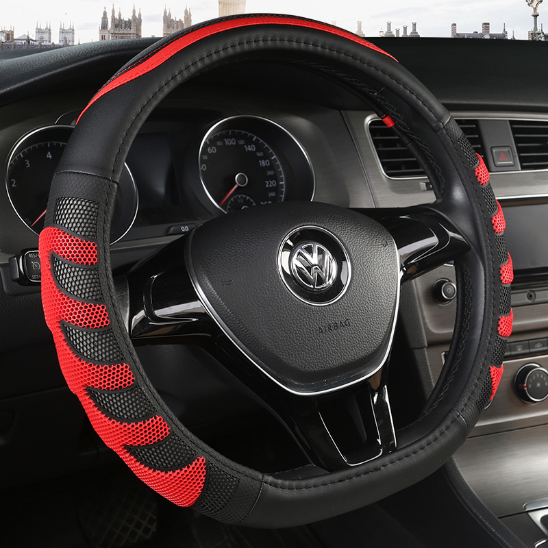 Car Steering Wheel Cover Non-Slip Anti-Sweat D-Type Four Seasons Universal Protective Cover Honeycomb Steering Wheel Cover Interior Decoration