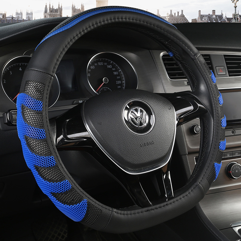 Car Steering Wheel Cover Non-Slip Anti-Sweat D-Type Four Seasons Universal Protective Cover Honeycomb Steering Wheel Cover Interior Decoration