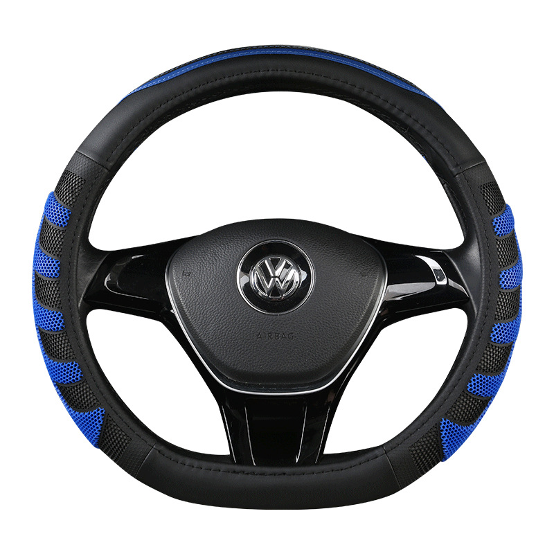 Car Steering Wheel Cover Non-Slip Anti-Sweat D-Type Four Seasons Universal Protective Cover Honeycomb Steering Wheel Cover Interior Decoration