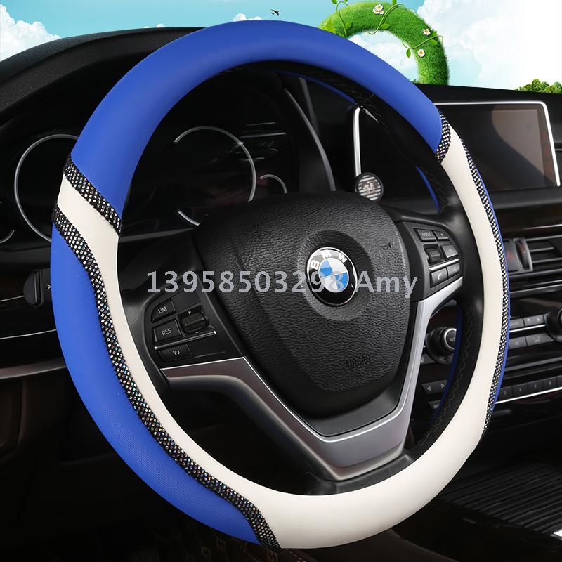 New cute lady stick drilling steering wheel cover auto supplies wholesale
