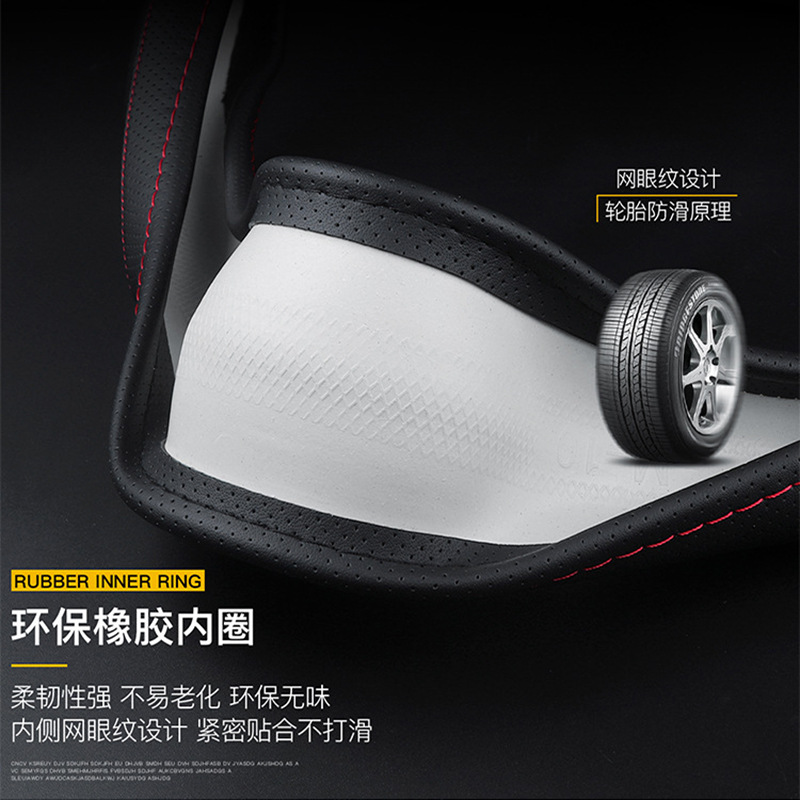 Leather Perforated Breathable and Wearable Cowhide Steering Wheel Cover Four Seasons Universal Steering Wheel Cover