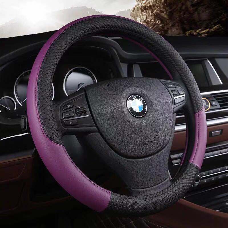 Whole New Four Seasons Universal Car Steering Wheel Cover NonSlip Breathable Car Special Leather Handle Cover