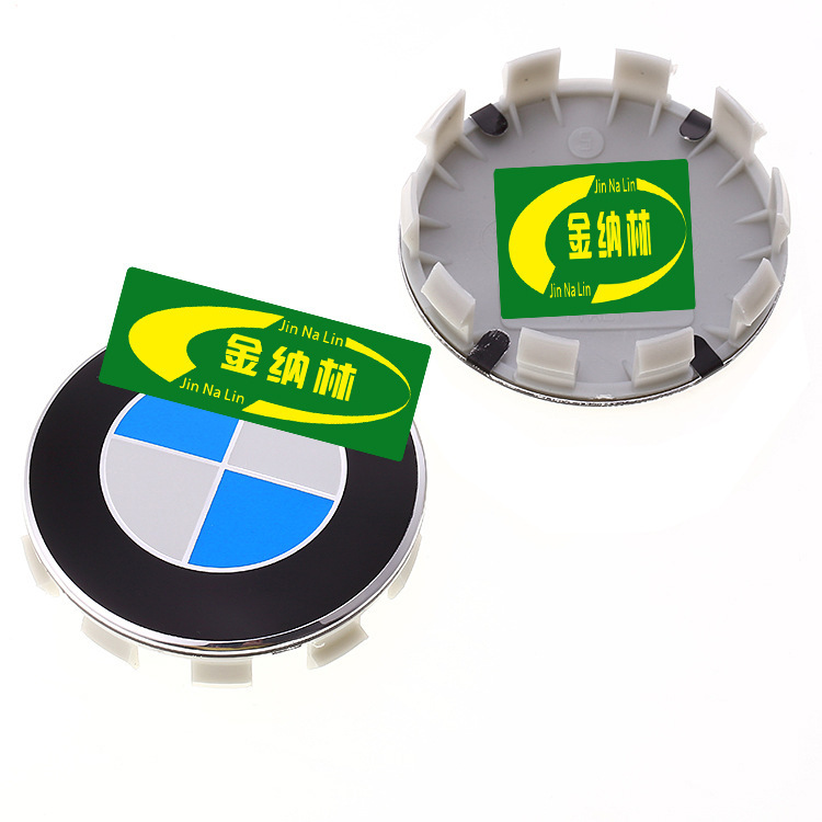 Applicable to Wheel Hub Cover 68mm Wheel Standard 3 Series 5 Series 7 Series Wheel Hub Vehicle Wheel Cover 10 Claw