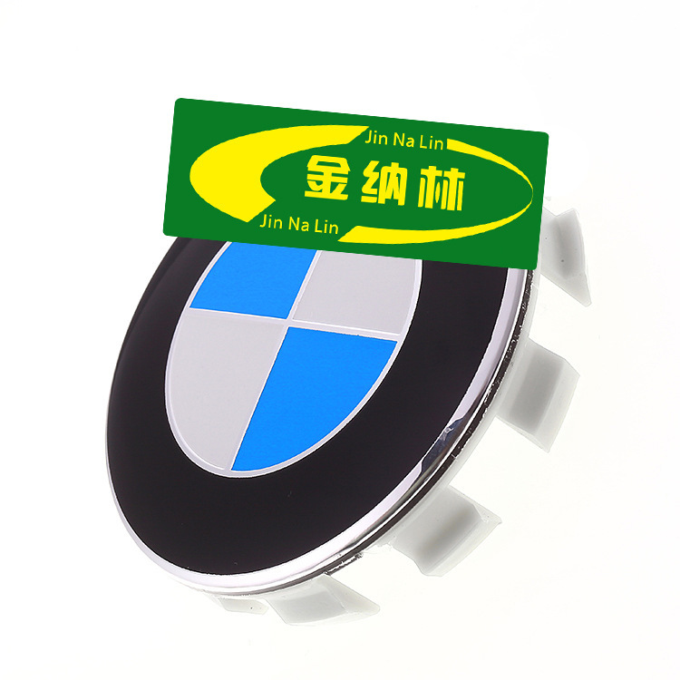 Applicable to Wheel Hub Cover 68mm Wheel Standard 3 Series 5 Series 7 Series Wheel Hub Vehicle Wheel Cover 10 Claw