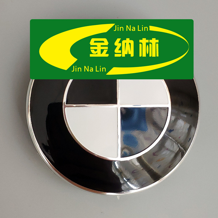 Applicable to Wheel Hub Cover 68mm Wheel Standard 3 Series 5 Series 7 Series Wheel Hub Vehicle Wheel Cover 10 Claw