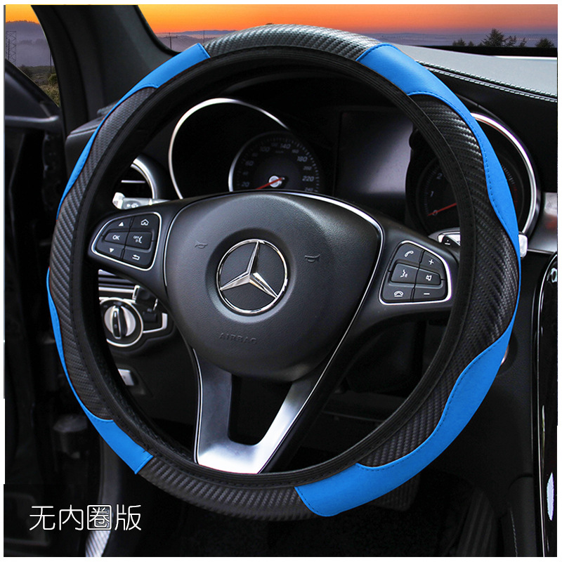 New Car Steering Wheel Cover Carbon Fiber Sports No Inner Ring Elastic Band Grip Cover AliExpress Cross-Border Amazon